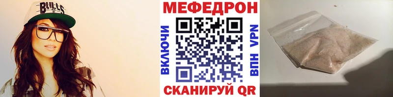 Где продают наркотики Павловская Галлюциногенные грибы  МАРИХУАНА  А ПВП  Меф мяу мяу  Cocaine  Гашиш 