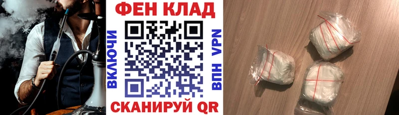 мега   Павловская  АМФ VHQ 