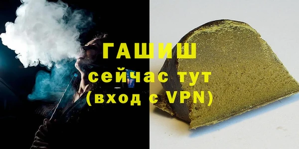 шишки Алексеевка