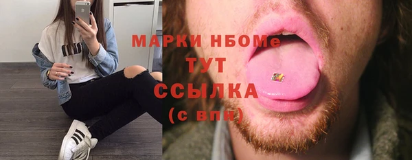 mix Михайловск