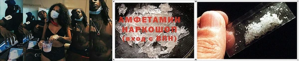 соль курить ск Алзамай