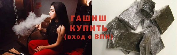 шишки Алексеевка