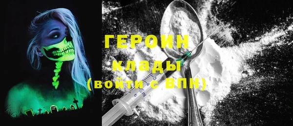 mix Михайловск