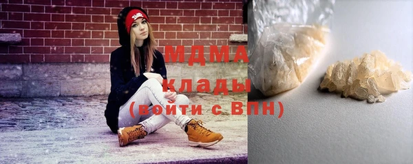 шишки Алексеевка