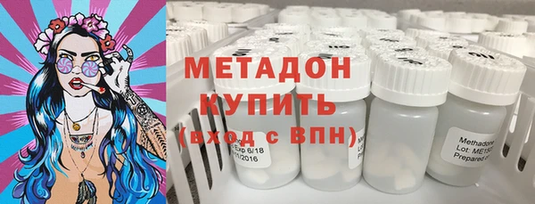 2c-b Михайлов