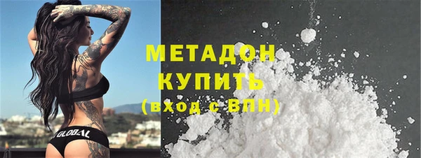 MDMA Алексин