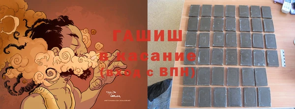 шишки Алексеевка