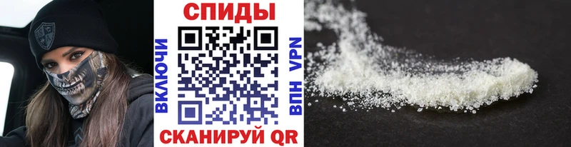 гидра ссылки  даркнет сайт  Павловская  МЕТАМФЕТАМИН Methamphetamine 