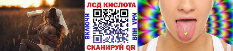 Марки NBOMe 1,5мг Павловская